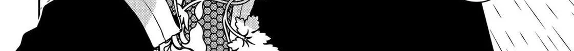 404 Demons Chapter 28 page 4 - 