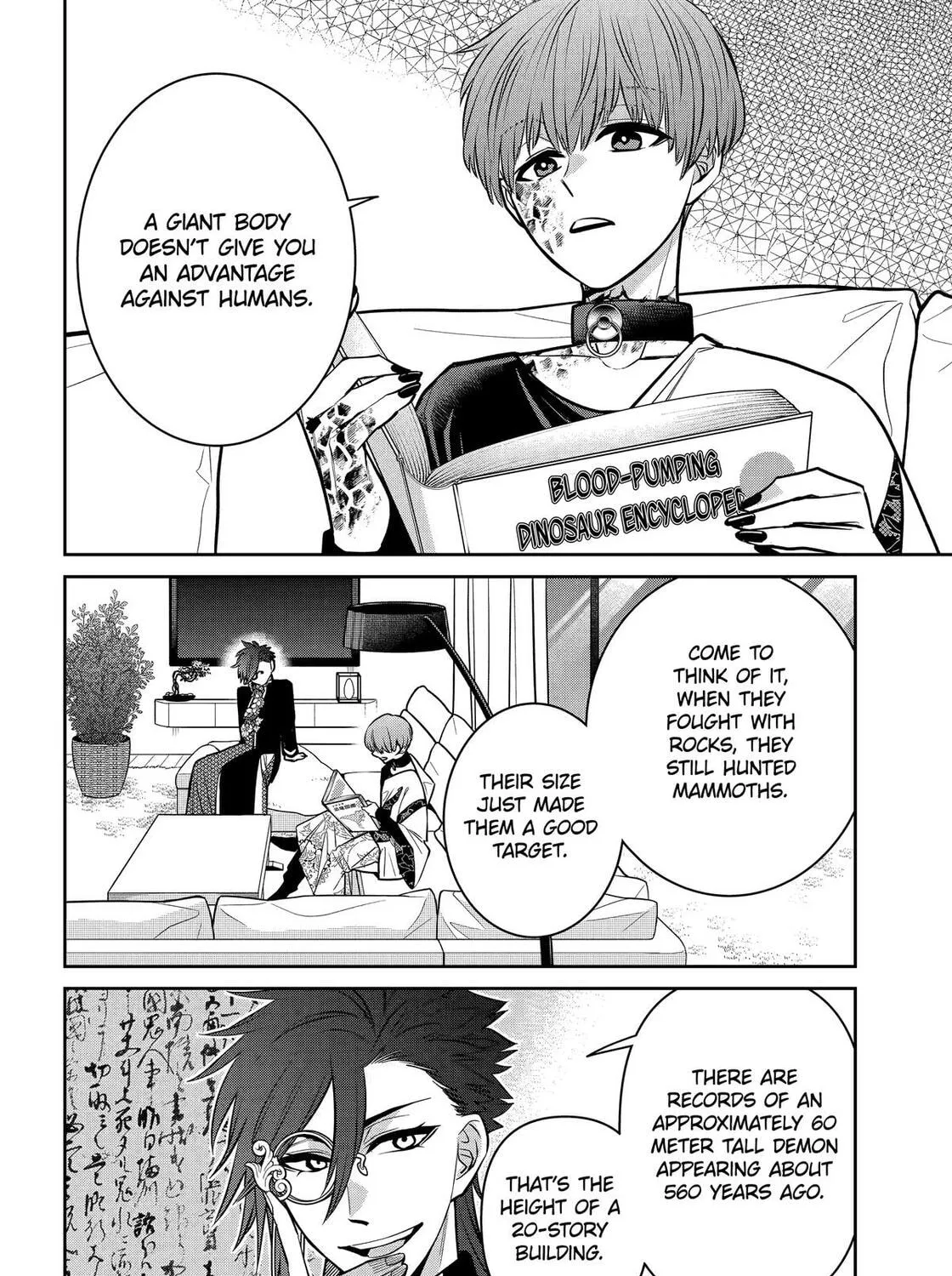 404 Demons Chapter 28 page 35 - 