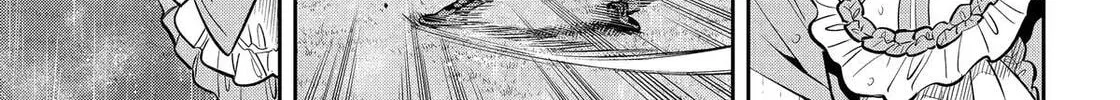 404 Demons Chapter 28 page 46 - 