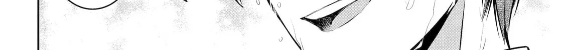 404 Demons Chapter 29.1 page 16 - 