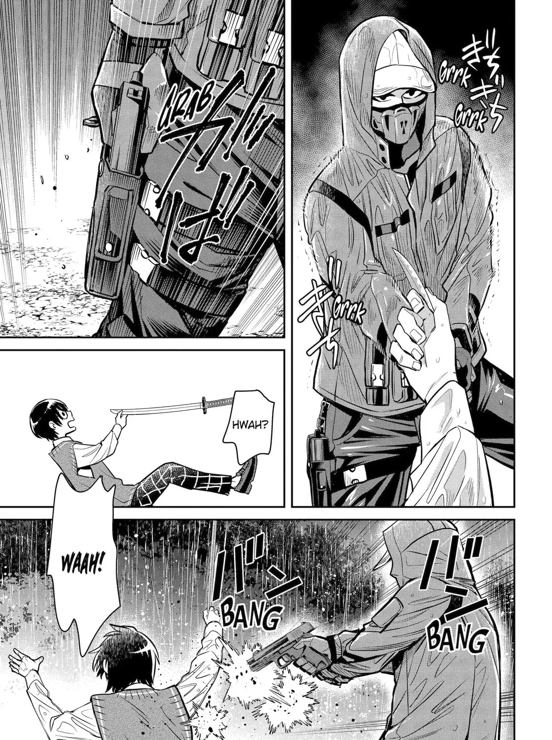 404 Demons Chapter 29.1 page 17 - 