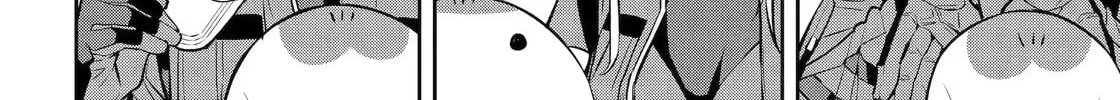 404 Demons Chapter 29.1 page 8 - 