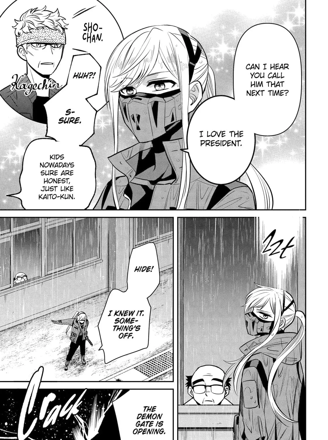 404 Demons Chapter 29.2 page 15 - 