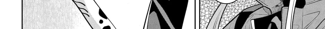 404 Demons Chapter 29.2 page 26 - 
