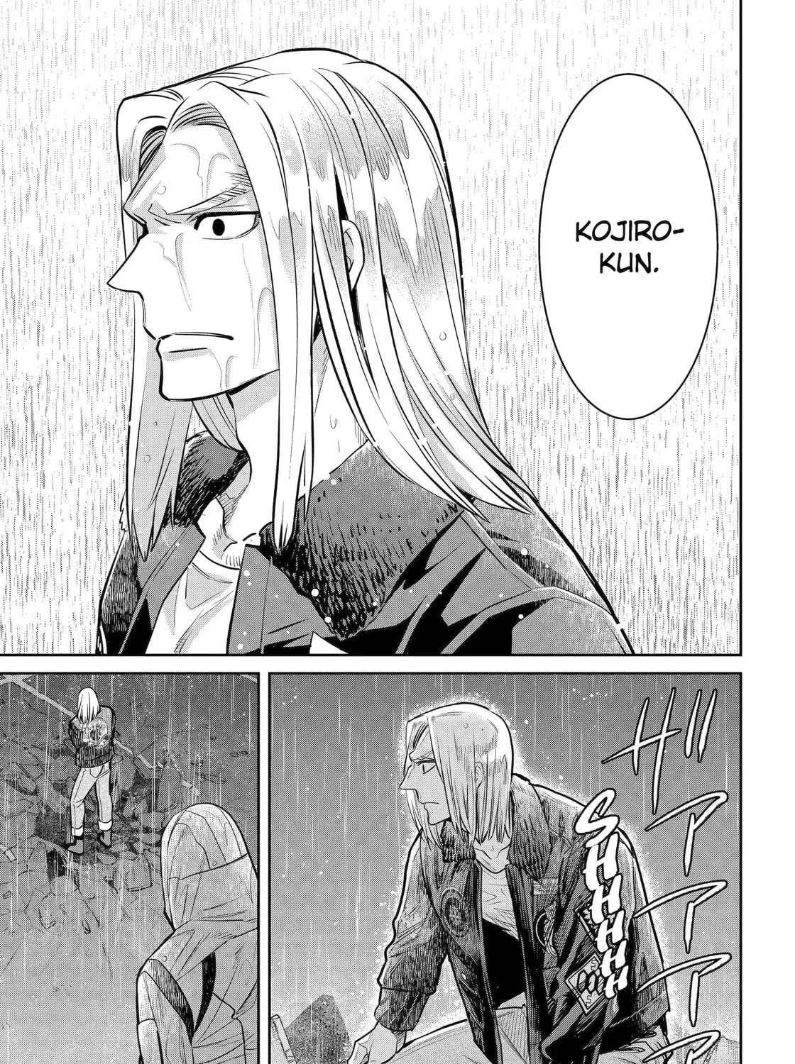 404 Demons Chapter 29.3 page 21 - 
