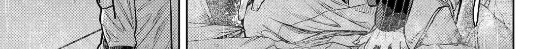 404 Demons Chapter 29.3 page 22 - 