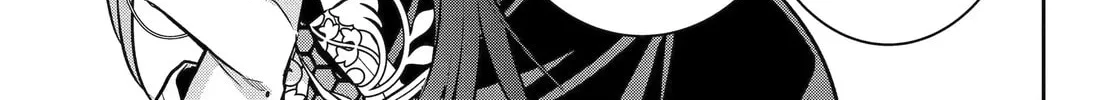 404 Demons Chapter 29.3 page 26 - 