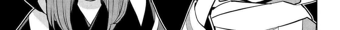 404 Demons Chapter 29 page 26 - 