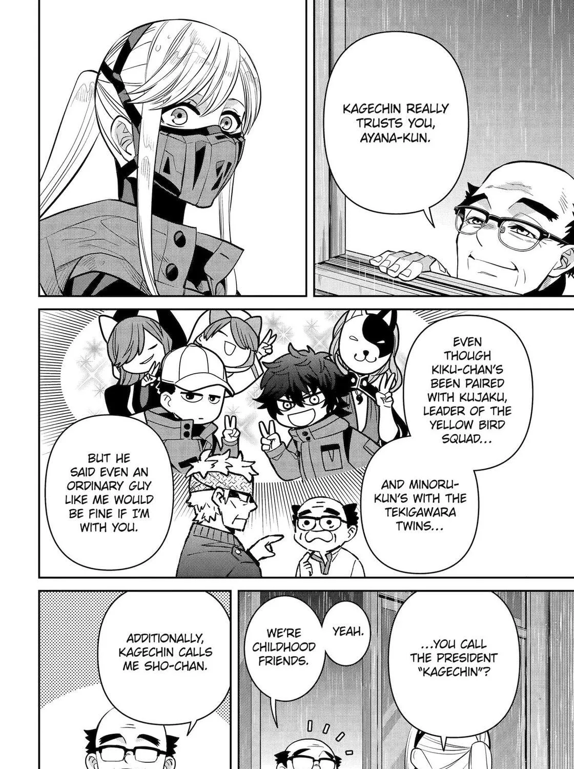 404 Demons Chapter 29 page 43 - 