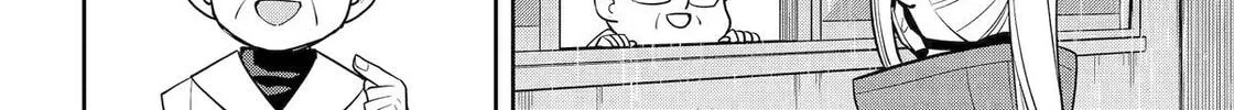 404 Demons Chapter 29 page 44 - 