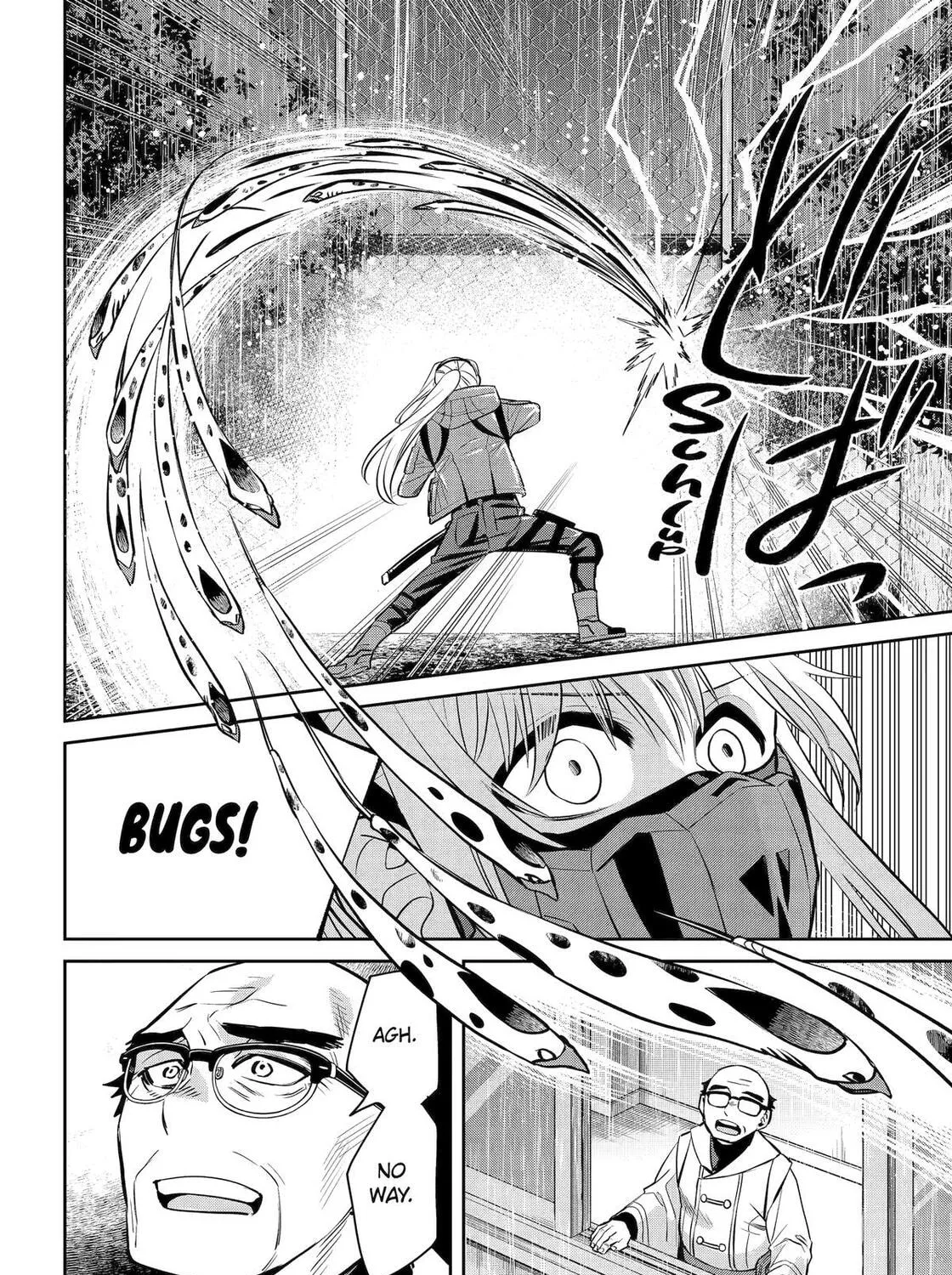 404 Demons Chapter 29 page 47 - 