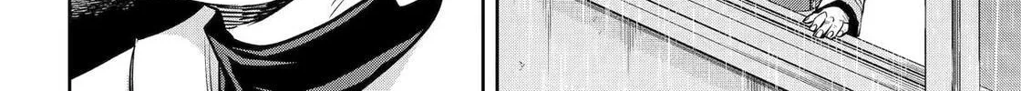 404 Demons Chapter 29 page 48 - 