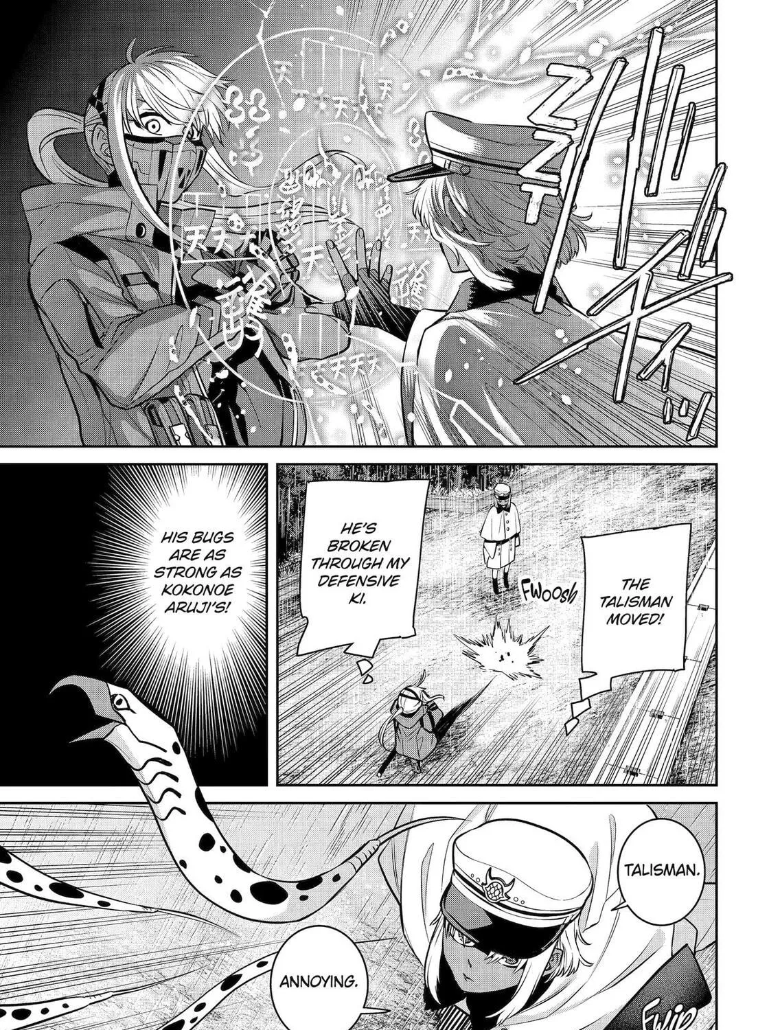 404 Demons Chapter 29 page 57 - 