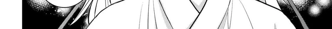 404 Demons Chapter 29 page 68 - 