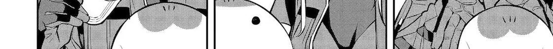 404 Demons Chapter 29 page 8 - 