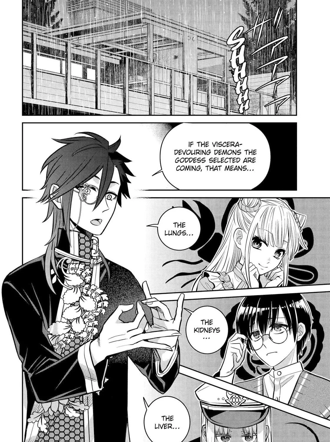 404 Demons Chapter 29 page 71 - 