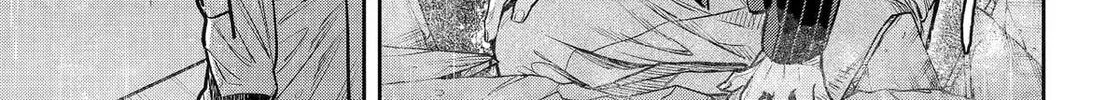404 Demons Chapter 29 page 82 - 