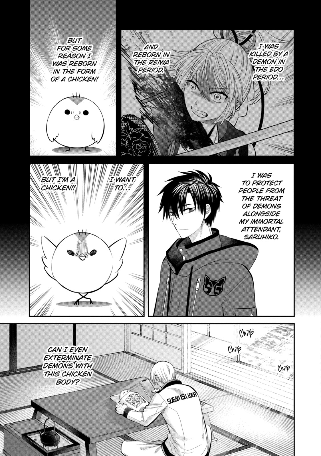 404 Demons Chapter 3.1 page 3 - 