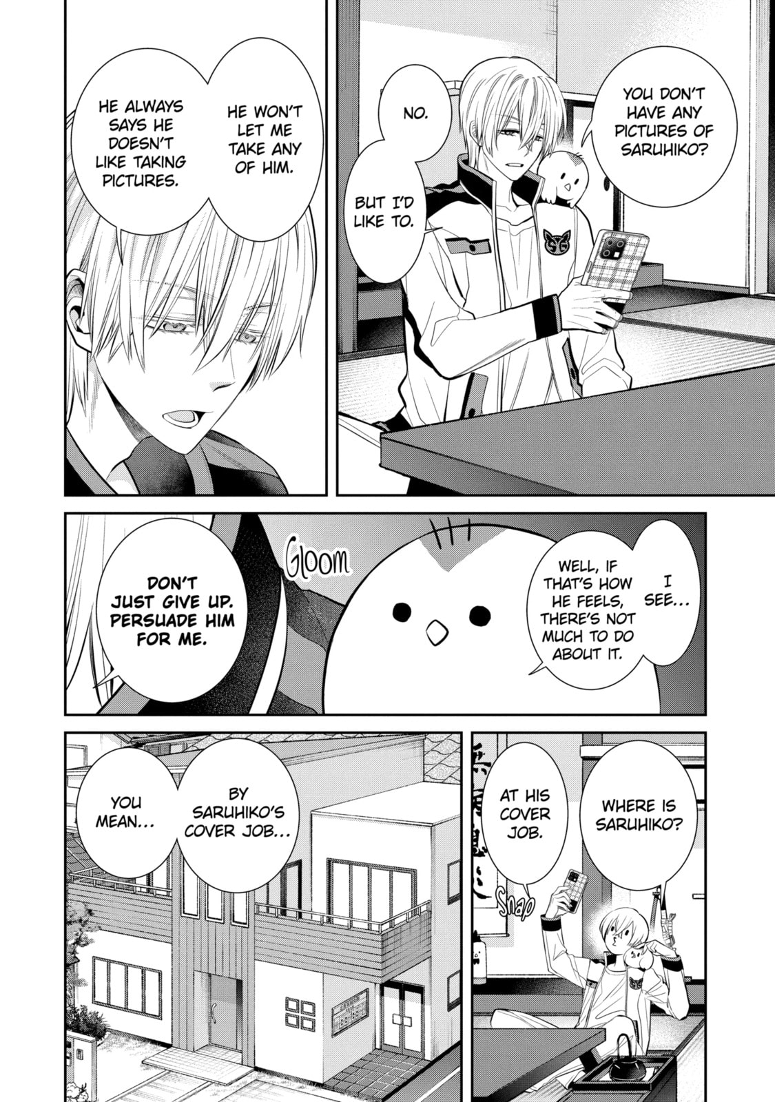 404 Demons Chapter 3.1 page 6 - 