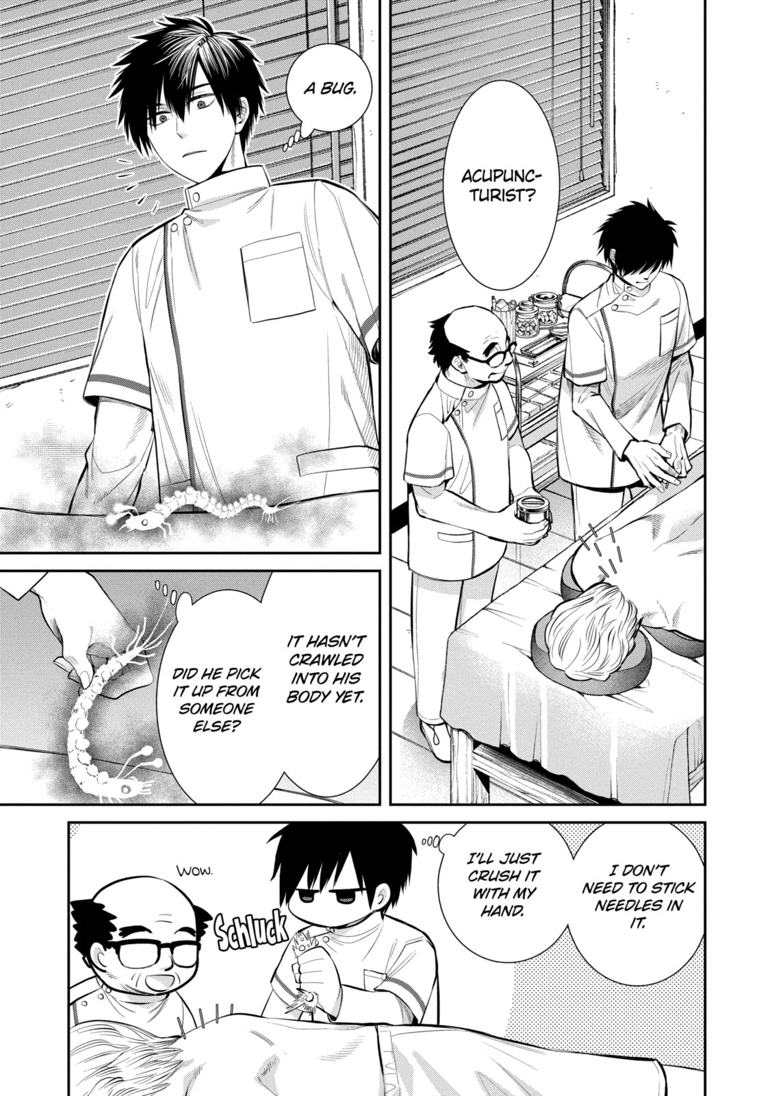 404 Demons Chapter 3.1 page 7 - 