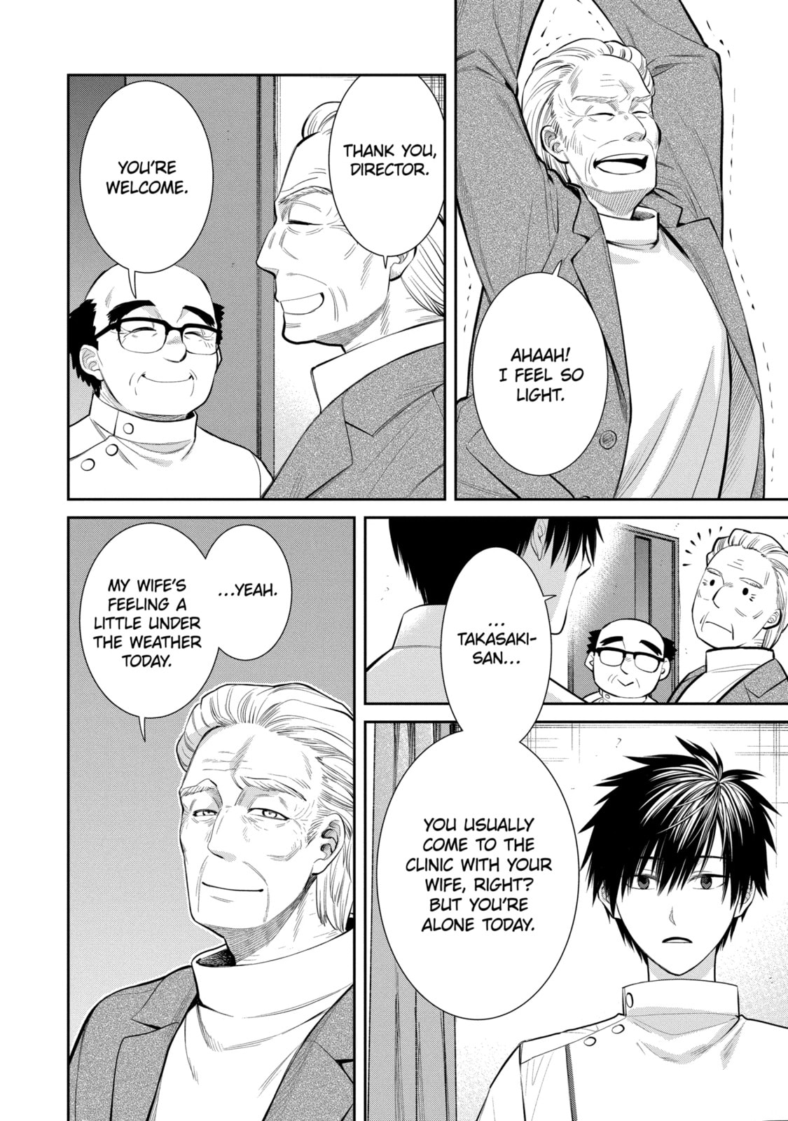 404 Demons Chapter 3.1 page 8 - 