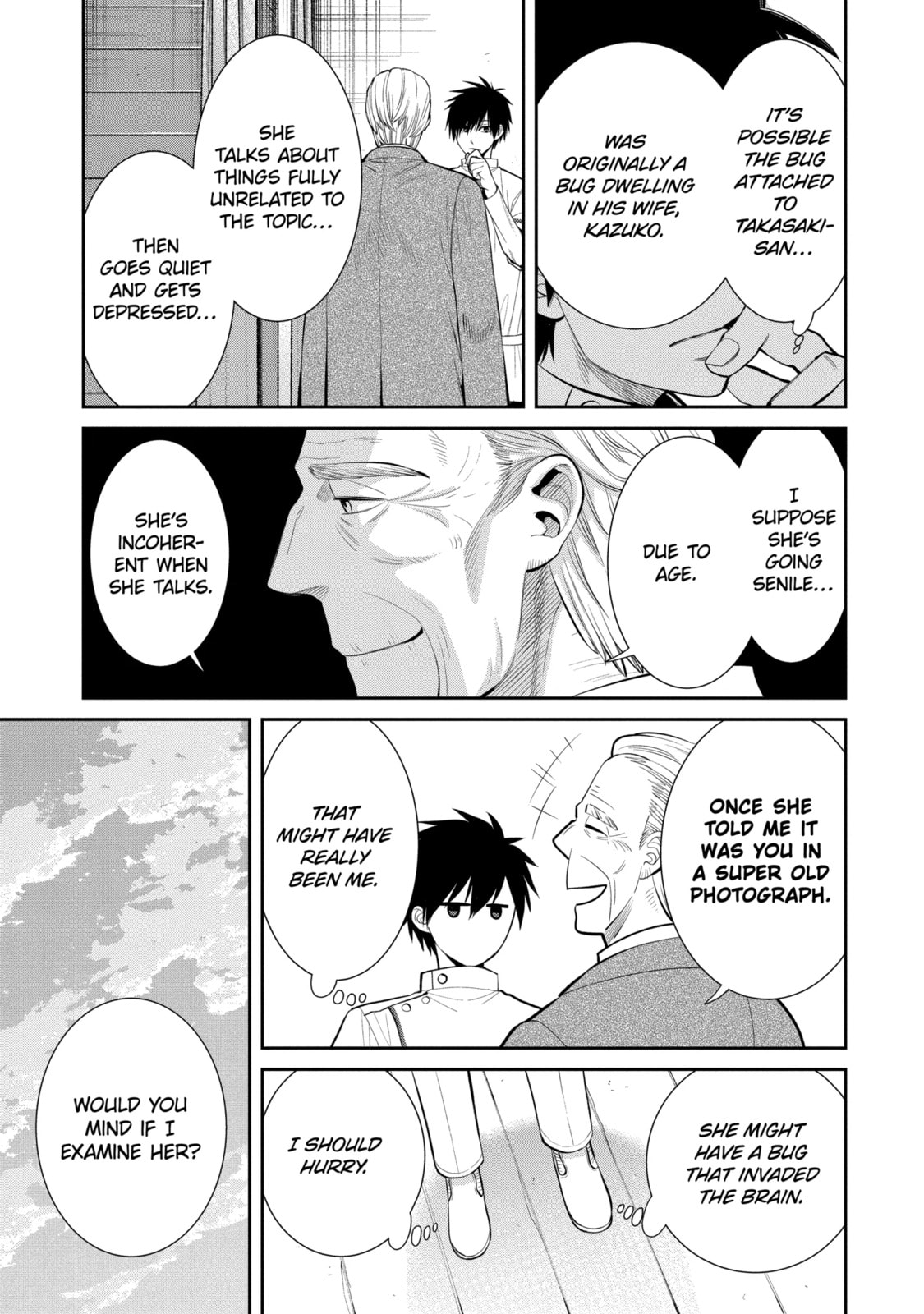 404 Demons Chapter 3.1 page 9 - 