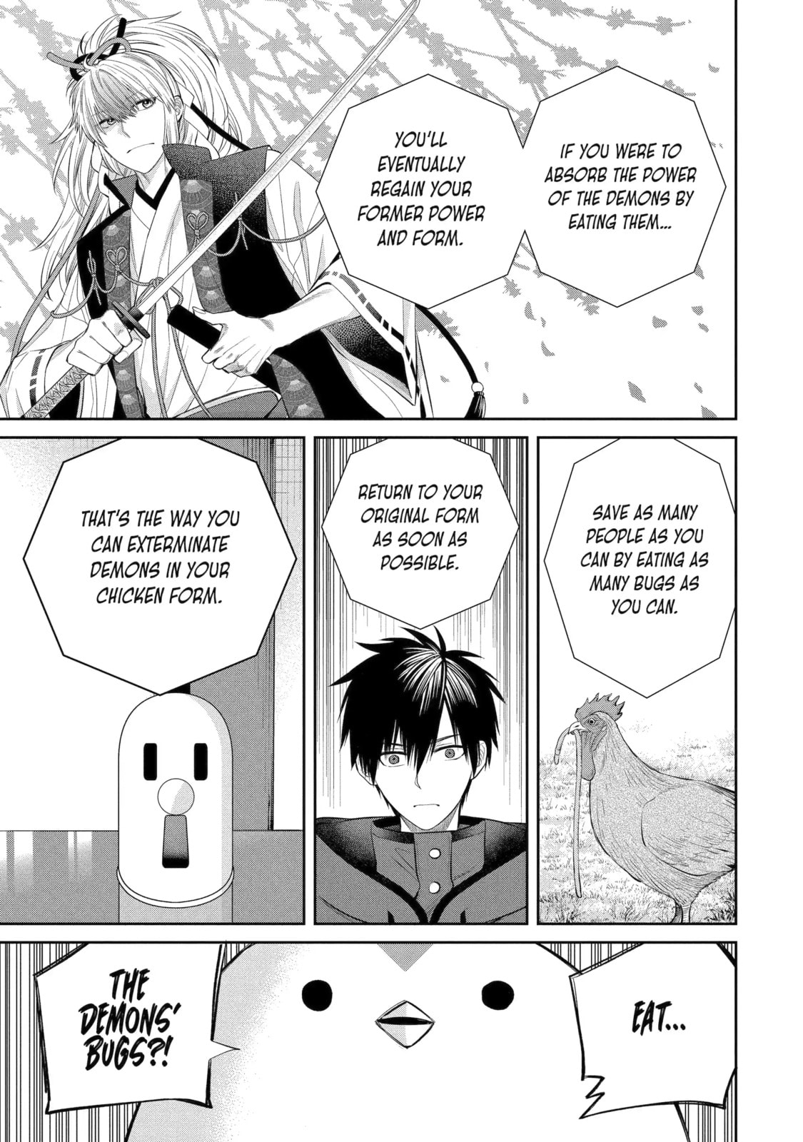404 Demons Chapter 3.2 page 3 - 