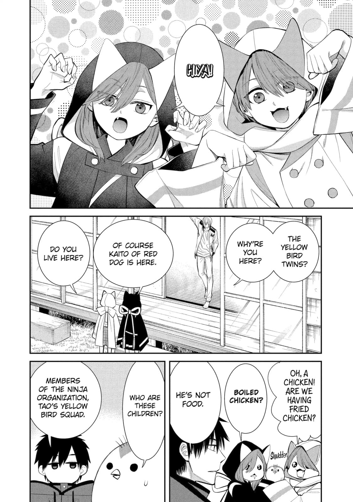 404 Demons Chapter 3.2 page 6 - 