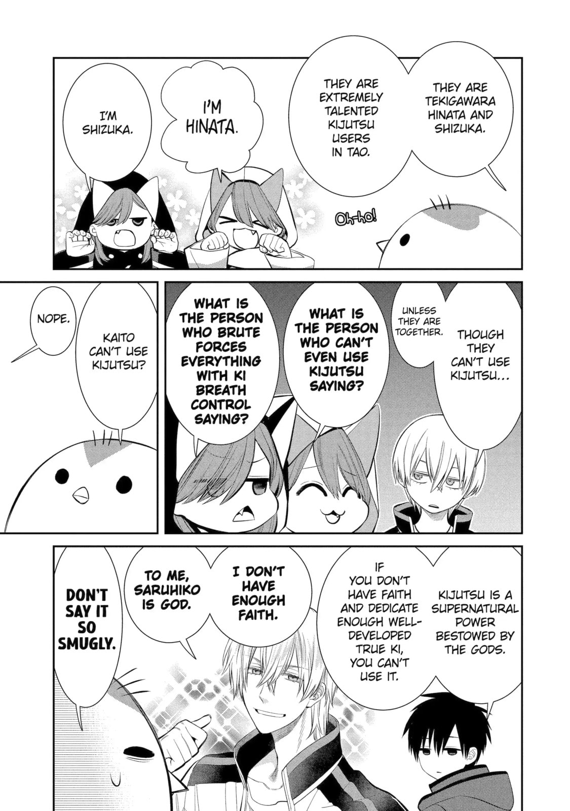 404 Demons Chapter 3.2 page 7 - 