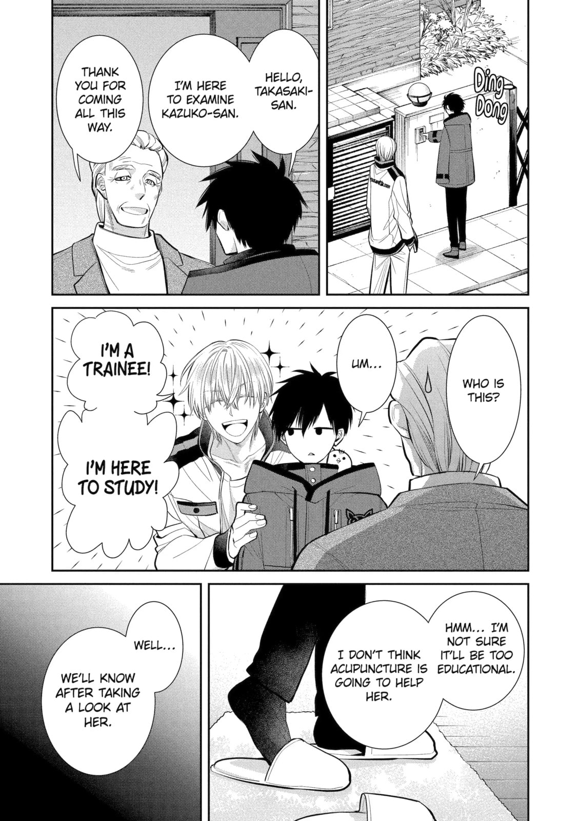 404 Demons Chapter 3.3 page 3 - 