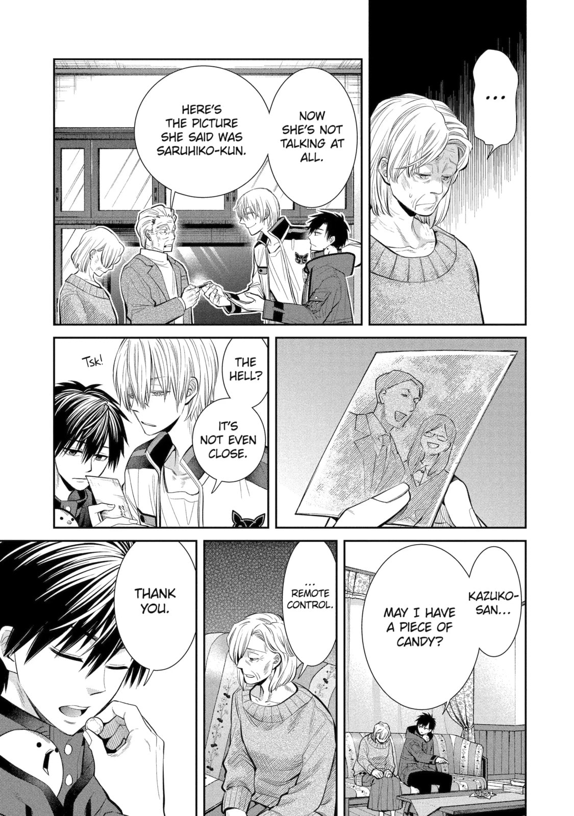 404 Demons Chapter 3.3 page 5 - 