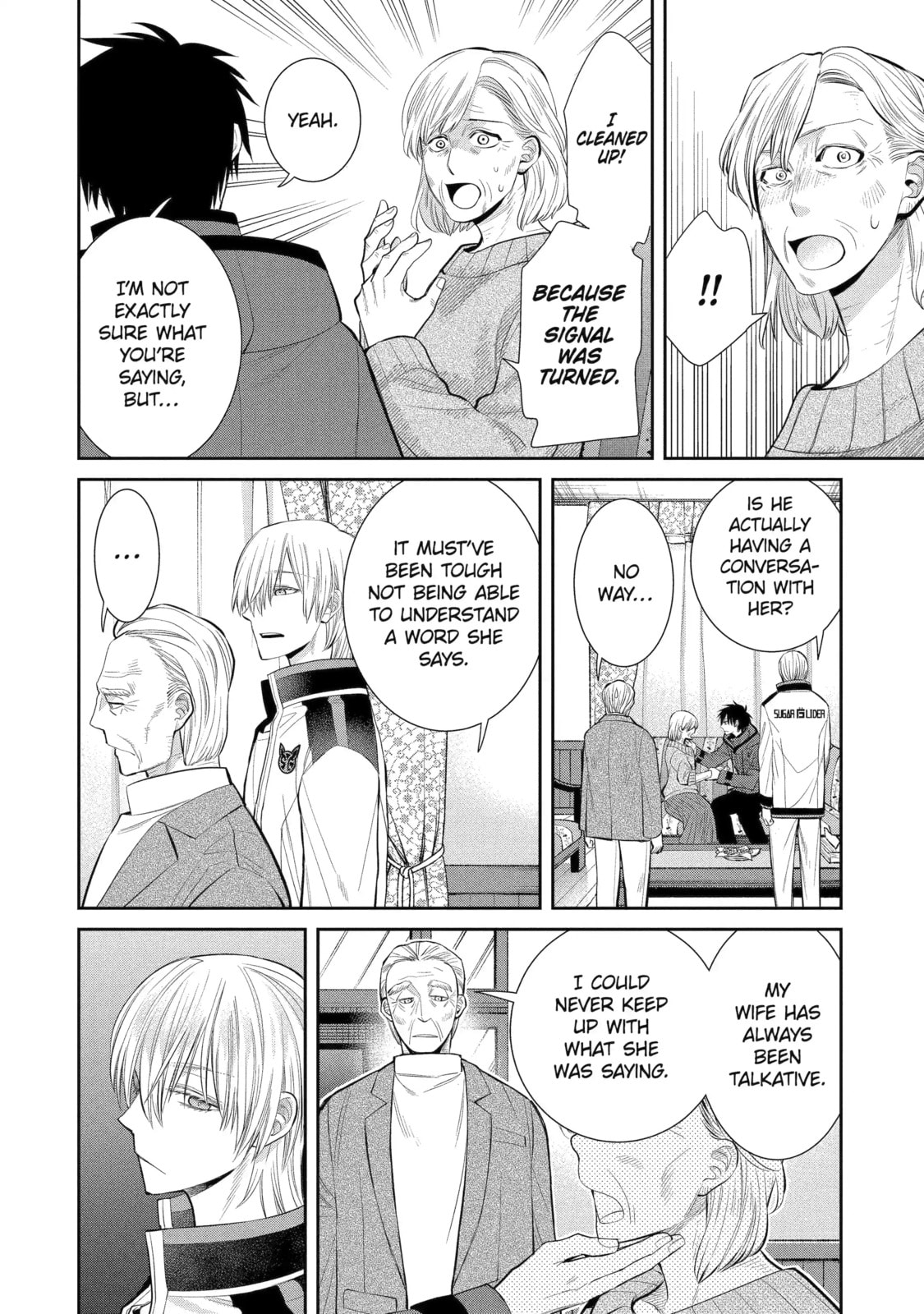 404 Demons Chapter 3.3 page 6 - 