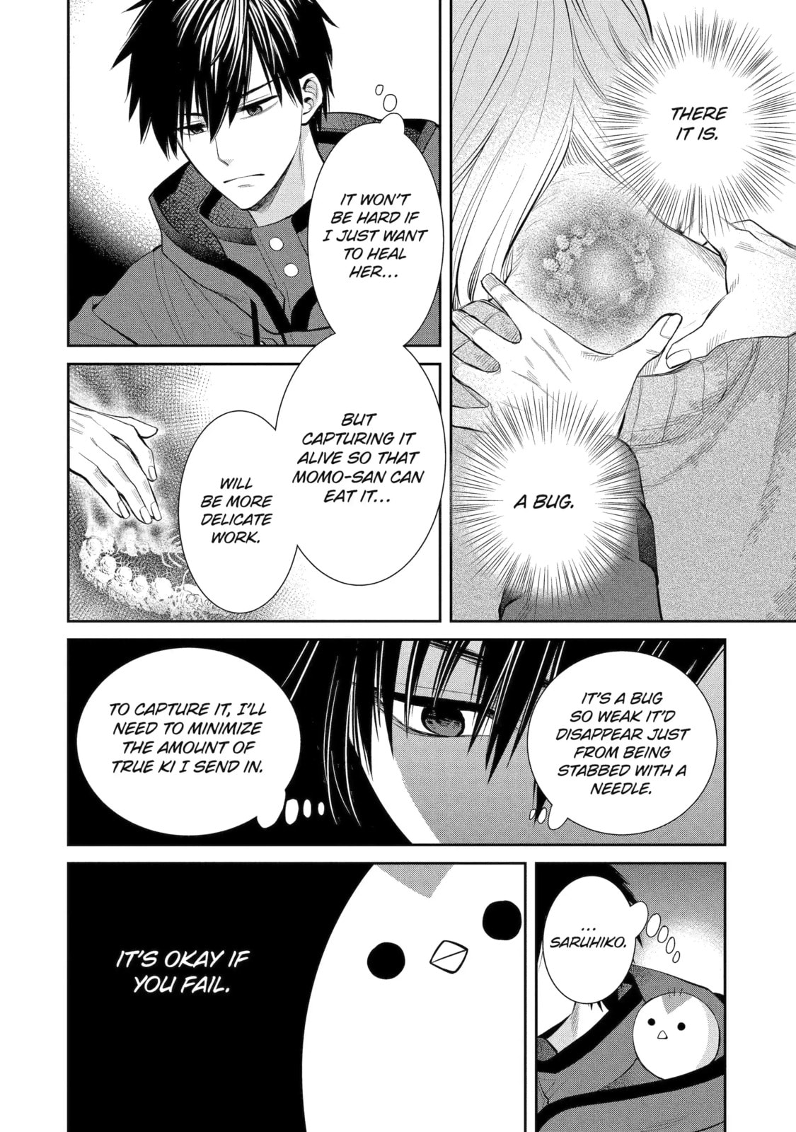 404 Demons Chapter 3.3 page 8 - 