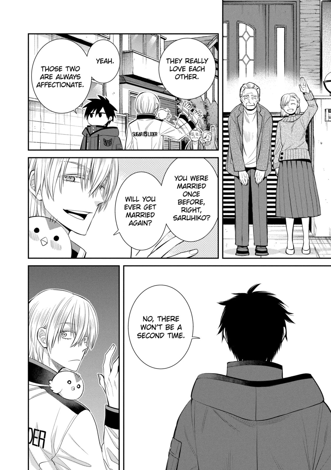 404 Demons Chapter 3.4 page 3 - 