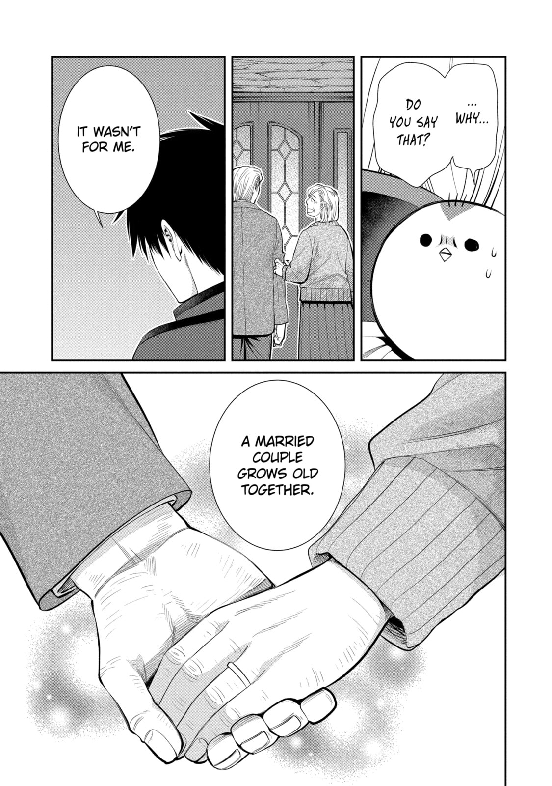 404 Demons Chapter 3.4 page 4 - 