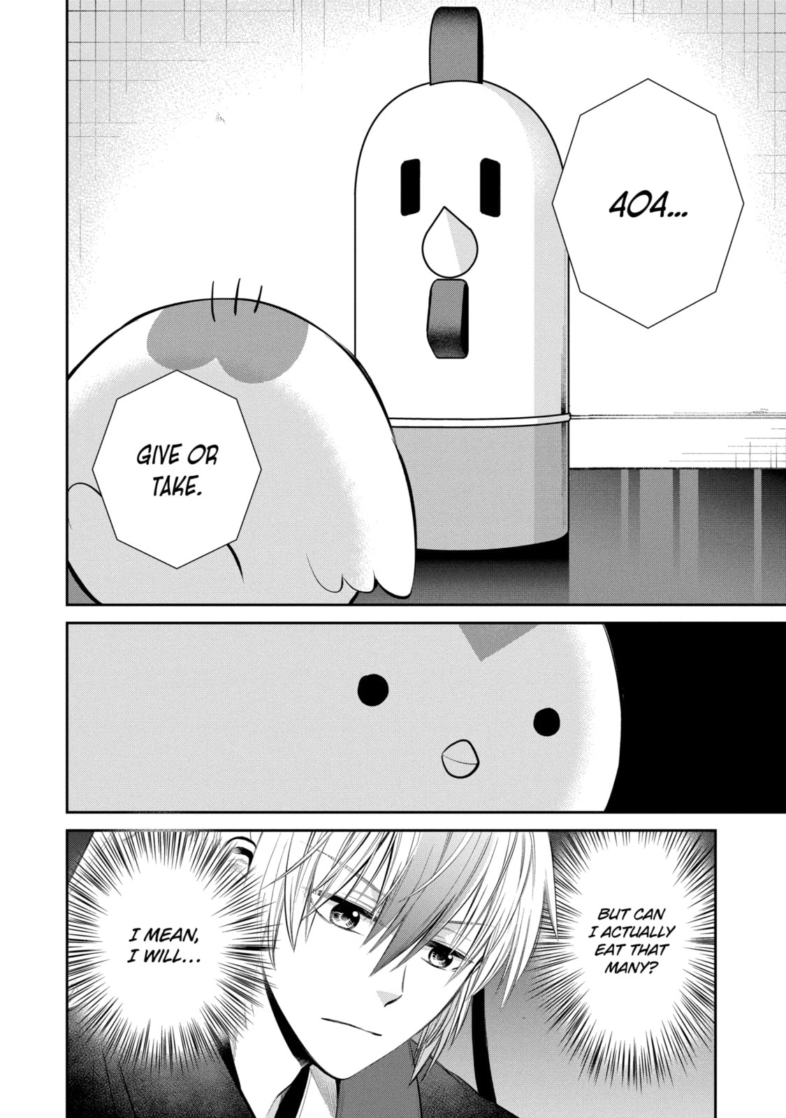 404 Demons Chapter 3.4 page 7 - 