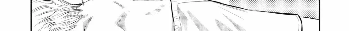 404 Demons Chapter 3 page 14 - 