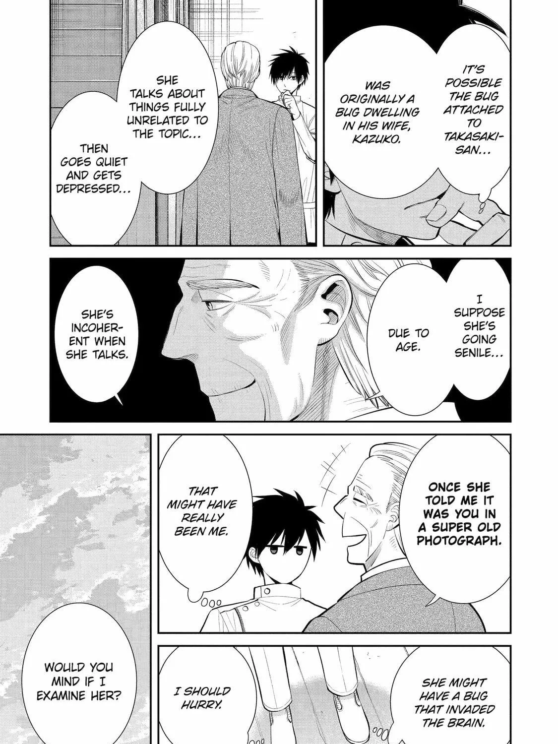 404 Demons Chapter 3 page 17 - 