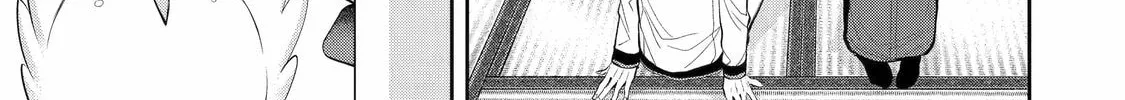 404 Demons Chapter 3 page 22 - 