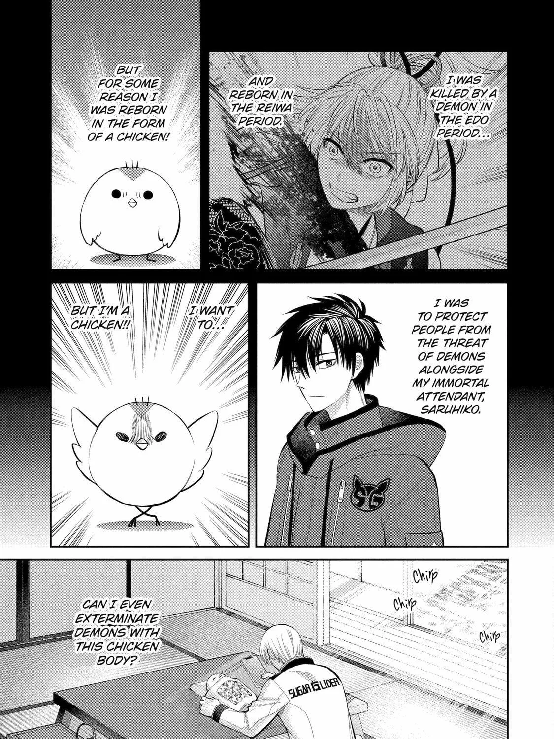 404 Demons Chapter 3 page 5 - 