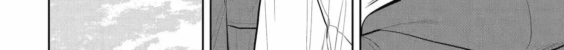 404 Demons Chapter 3 page 44 - 