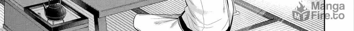 404 Demons Chapter 3 page 6 - 
