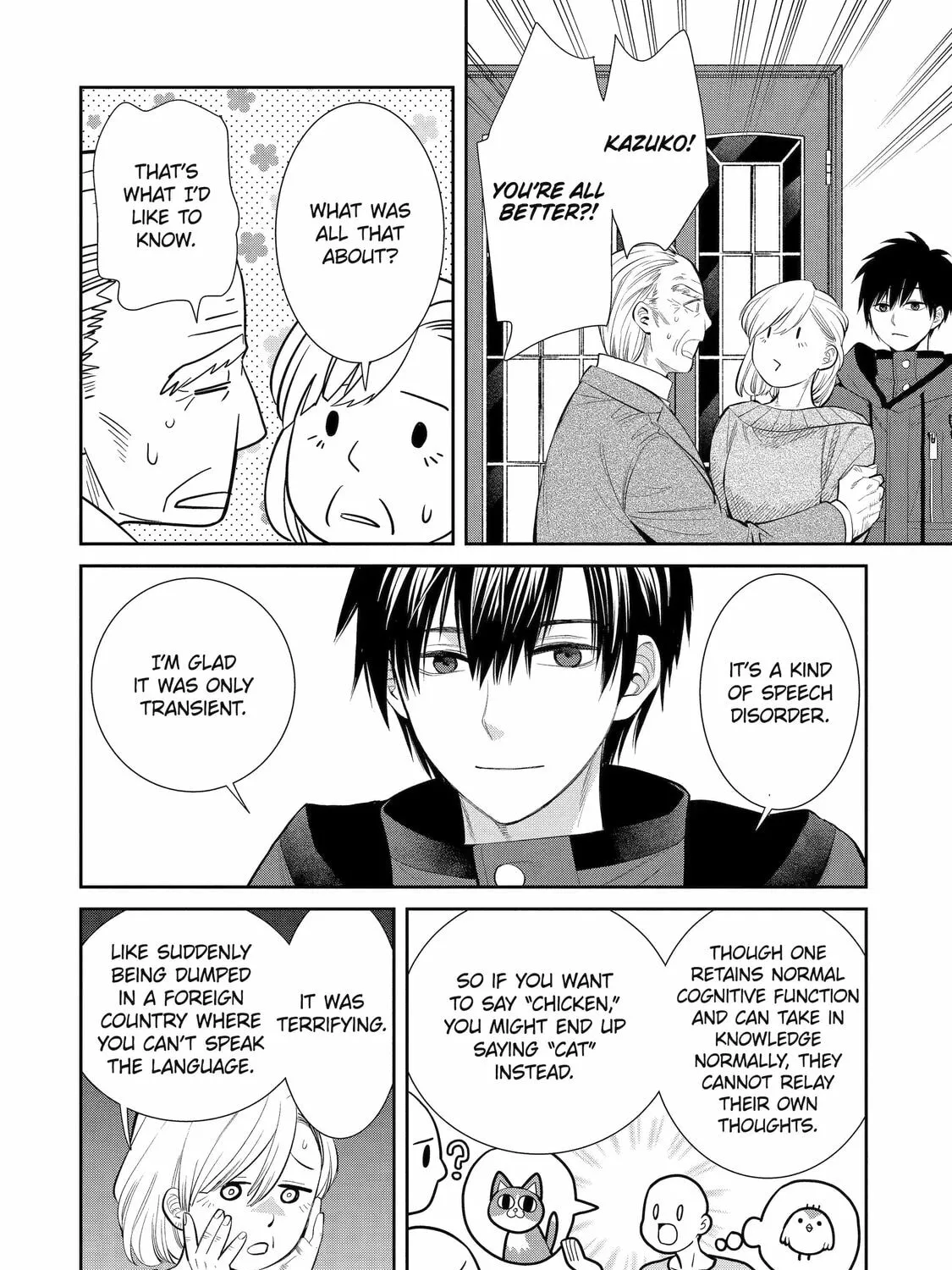 404 Demons Chapter 3 page 63 - 