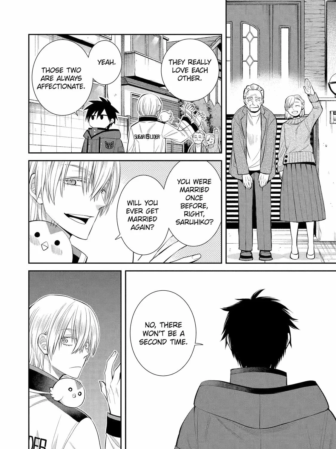 404 Demons Chapter 3 page 67 - 