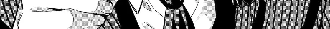 404 Demons Chapter 30.1 page 14 - 