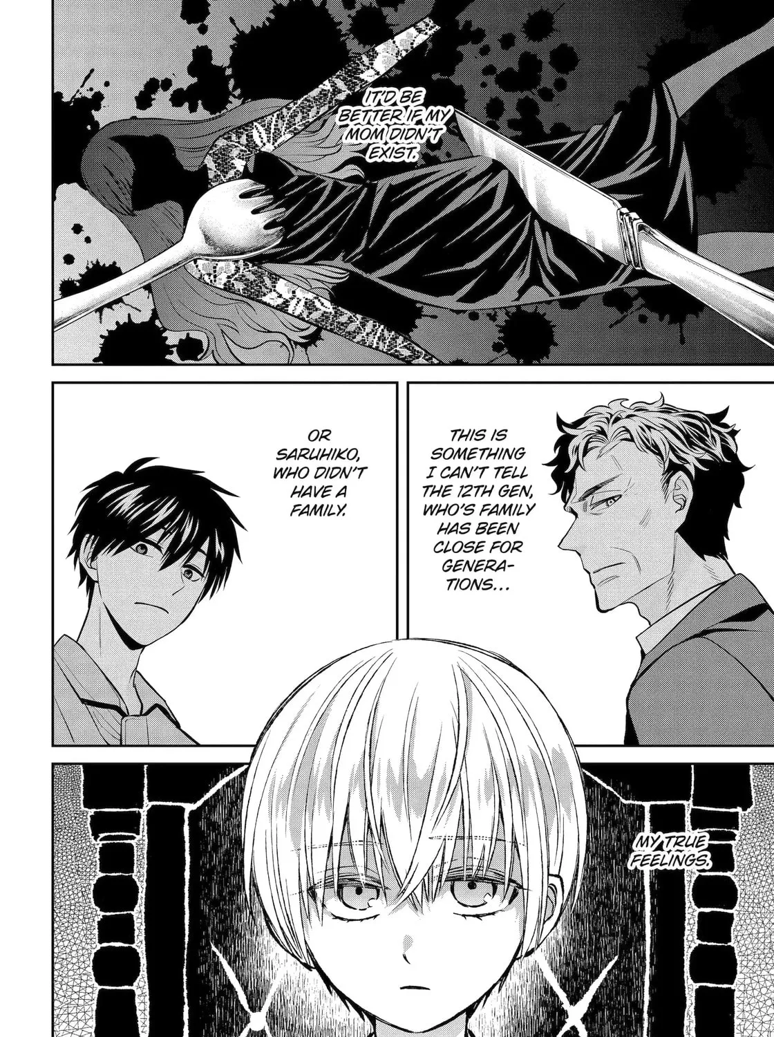 404 Demons Chapter 30.1 page 19 - 