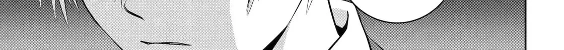 404 Demons Chapter 30.1 page 22 - 