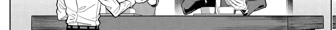 404 Demons Chapter 30.1 page 24 - 
