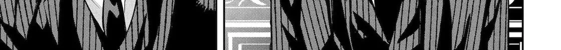 404 Demons Chapter 30.1 page 26 - 