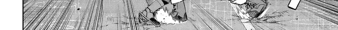 404 Demons Chapter 30.2 page 15 - 